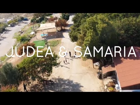 Bikurim: Building Israel's Heartland Together