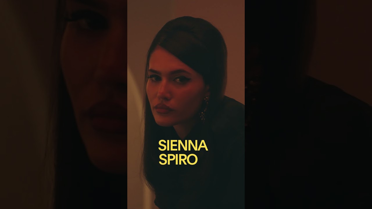 DSCVR Artists To Watch 2026