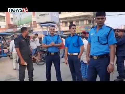 सम्पति शुद्धिकरण अनुसन्धान विभागले तीन वटा मेडिकल कलेजमा छापा - NEWS24 TV