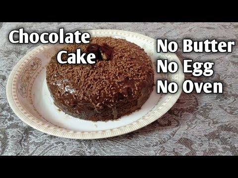 CONDENSED MILK CHOCOLATE CAKE RECIPE/EASY CHOCOLATE CAKE RECIPE WITHOUT OVEN IN TAMIL