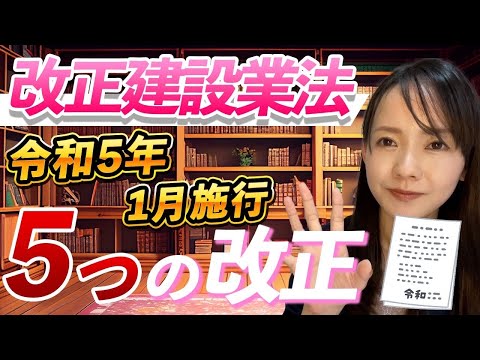 デコアイデア池庭植生石