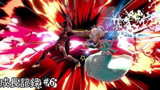 【スマブラSP】 初心者らこるの成長記録　#6