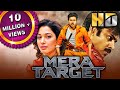 Mera Target HD Pawan Kalyan S Blockbuster Action Hindi Dubbed Movie Tamannaah Prakash Raj