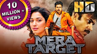 Mera Target (HD) - Pawan Kalyans Blockbuster Actio