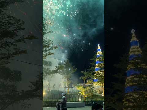 Árbol Navideño🎄 El Salvador del Mundo - San Martin 💫✨