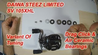 Daiwa - steez limited sv 105xhl