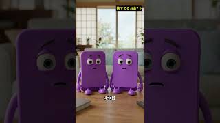 気づかず捨ててるお金7つ｜ポイント・サブスク失効編【最後はあなたのアプリしだい】#節約 #節約術 #知らないと損 #お金の勉強 #ポイ活 #サブスク #解約忘れ #ポイント失効 #家計管理 #損失回避