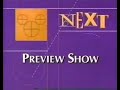 Next On The Disney Channel Promo 1995
