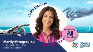 HR Forum 2024 – Ομιλητές