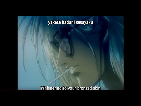 [BL] Bronze Cathexis AMV - Katuai (Thirsty Love) - Koji Nanjo (南城市 浩二)  Nanjo Kouji - Sho Hayami
