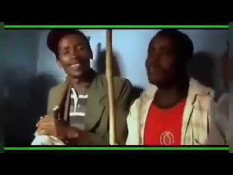 Girma xuruna old music