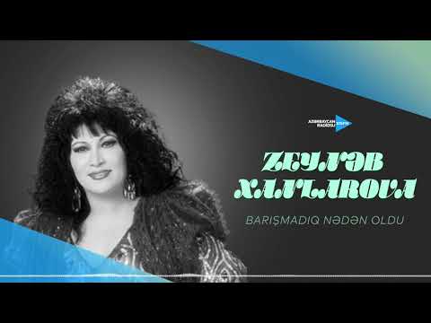 Zeynəb Xanlarova - Barışmadıq nədən oldu #azerbaycan #azeri #nostalgic #baki #azerimusic #nostalgia