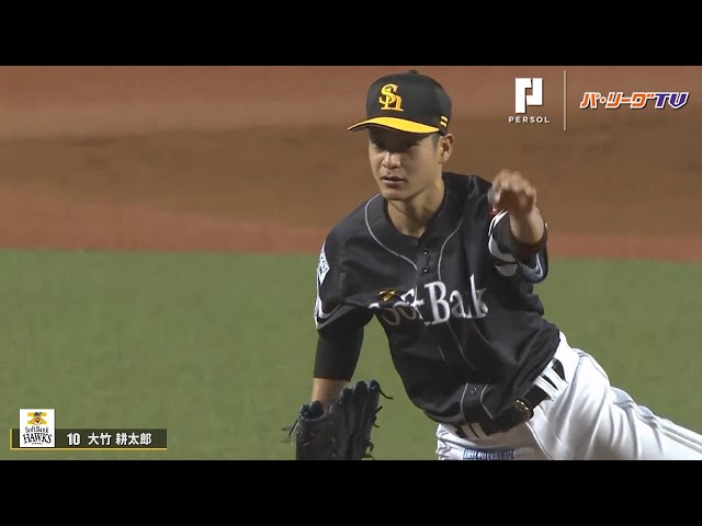 ホークス・大竹 また鷹に育成出身の星!! プロ初登板初先発で見事プロ初勝利!!