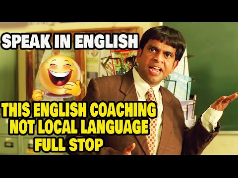 इंग्लिश प्रोफेसर की इंग्लिश सुन कर आप हो जायेंगे हसी से लोट पोट | Phas Gaye Re Obama Comedy Scene