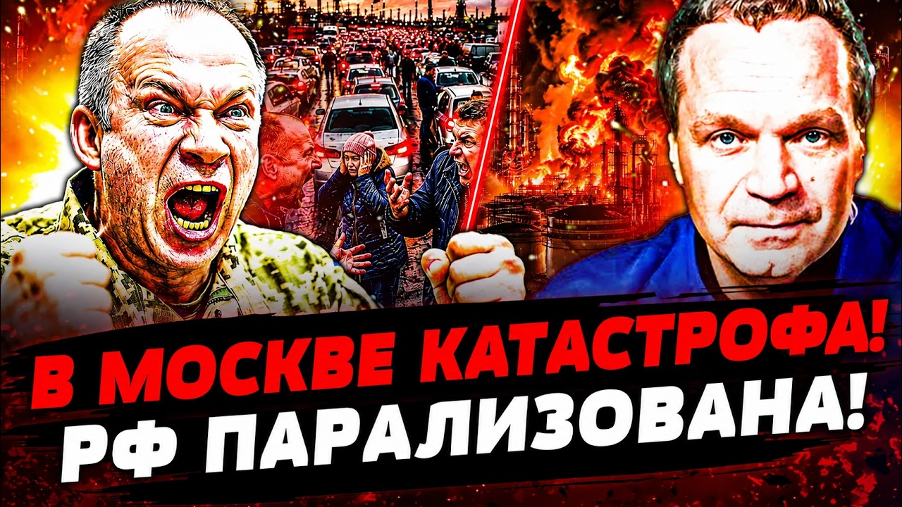 🔥УКРАИНА ОТОМСТИЛА ОЧЕНЬ ГРОМКО! ВСЕ РЕГИОНЫ РОССИИ ПОД УДАРОМ ! РУССКИЕ ВС?