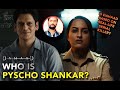 Is Dahaad Based on This Real-Life Serial Killer Psycho Shankar? | 2023 Amazon Web Series