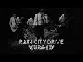 Rain City Drive Cursed Music Video