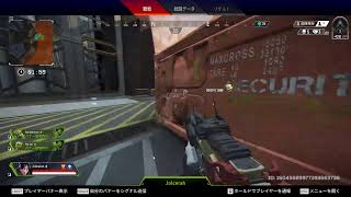 apex  rank