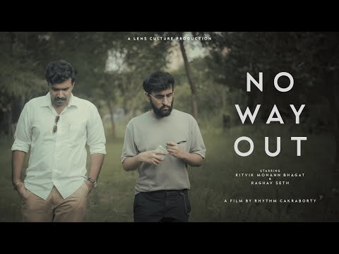 No Way Out | Official Trailer | Lens Culture Production | 2023 Short Film