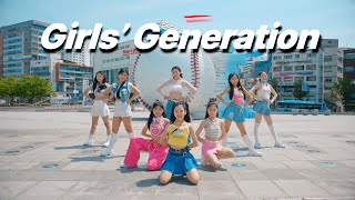 [오디션반] Girls' Generation (소녀시대) Dance performance
