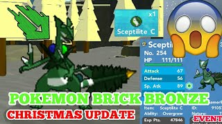 Pokemon Brick Bronze Christmas Update à¸Ÿà¸£ à¸§ à¸