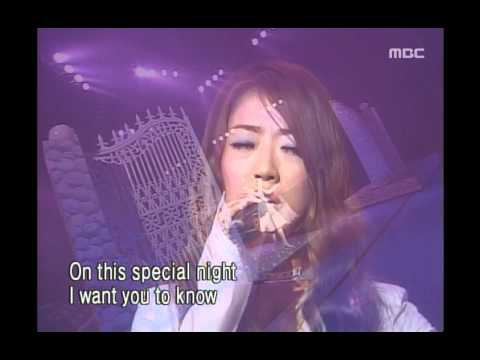 Yang Pa - Special Night, 양파 - 스페셜 나잇, Music Camp 20010519