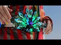 Kamen Rider Cross Geats Henshin