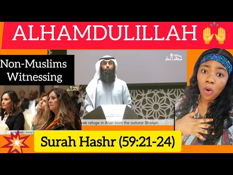 Non Muslims Witness Emotional Quran Recitation - Surah Hashr (59:21-24)... So Peaceful 💫 [REACTION]