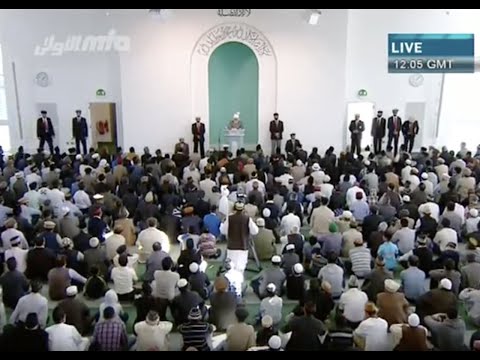 Russian Translation: Friday Sermon 14th September 2012 - Islam Ahmadiyya