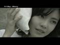Bay -Misery MV (AUG.2007) 