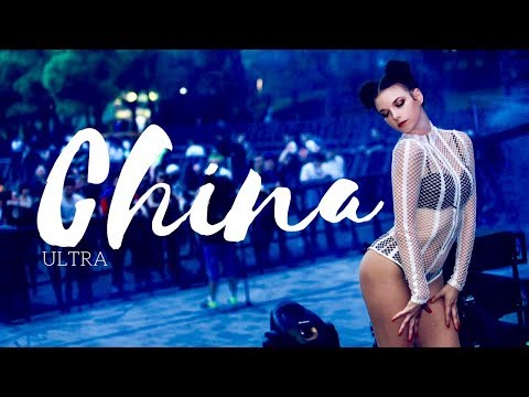 ULTRA CHINA 2017 | Ultra Angels