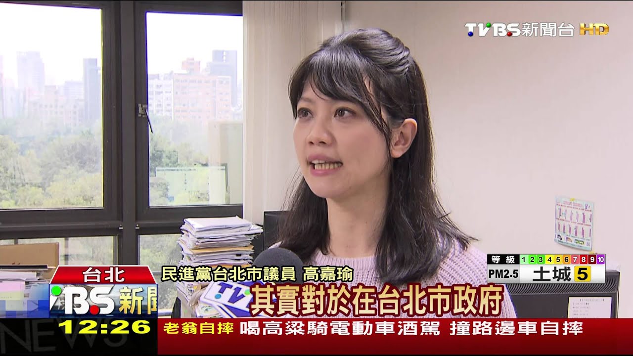 北市府8萬大軍砍2萬? 柯文哲喊裁1/4冗員
