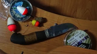 Снасть для ловить хариуса осенью