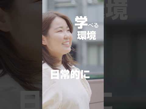 【寮生の声⑥】Learning at Sophia 国際寮編 #Shorts