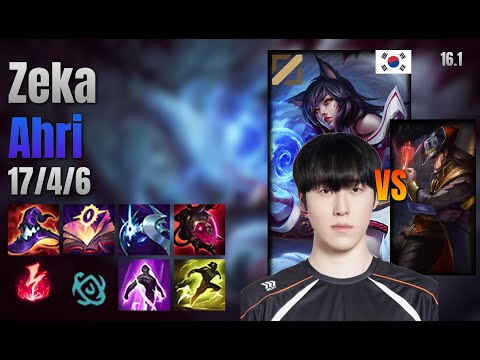 Zeka Mid Ahri vs Twisted Fate lol KR solo rank Full Game 16.1 | 제카 아리 vs 트위스티드 페이트