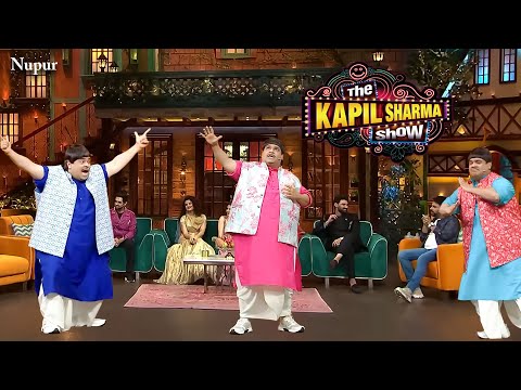 Bachha Yadav की ये Comedy देख कर आपका हँसते हँसते मुँह  दर्द करने लगेगा | The Kapil Sharma Show | S2