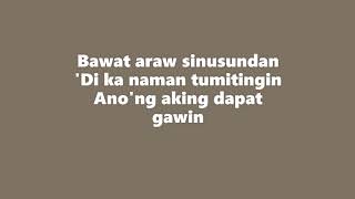 Mymp - Kailan Lyrics