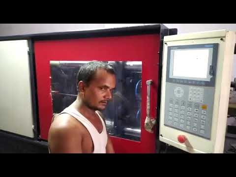 Horizontal Injection Moulding Machine