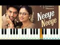Neeye Neeye Song In Piano Piano Neeye Neeye Song Jayam Ravi Mother Song AR Music