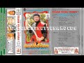 Telugu Veera Levara Songs Jukebox Telugu Rare Cassettes Telugu Songs Krishna Koti