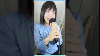 【歌ってみた】サマータイムレコード/カゲロウプロジェクト #shorts
