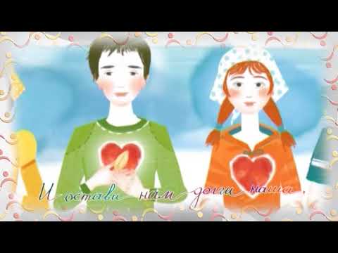 Анимация. Молитвы для детей.  Молитва Господня (Отче наш)