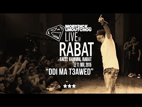 Lmoutchou // Ddi Ma T3awed (Live) @ Bahnini (RABAT) 11.11.15