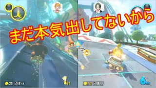 【1分動画】まだ本気を出していないだけ【切り抜き】