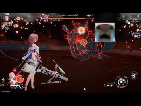 Asta Breaker! | AS Hoolay - Honkai Star Rail