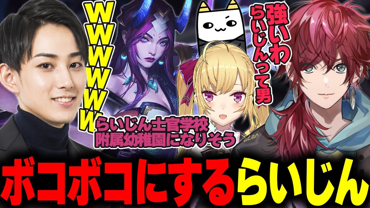 YouTubeサムネイル