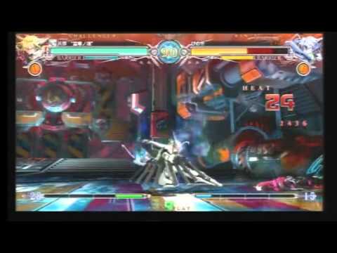 BBCF 1/28/2016 Playspot Big One BWB Vol. 18 - Hiro (^-11) VS Pinose (V-13) FT5