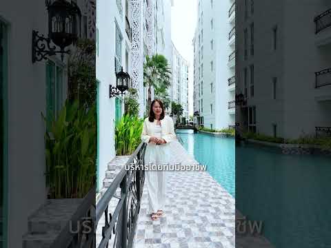 สำหรับ ขาย คอนโด 1 ห้องนอน ที่ Olympus City Garden – รูปที่ 2