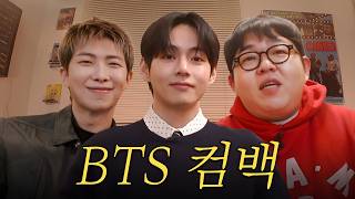 유튜브 썸네일