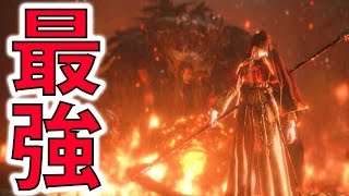 ダクソ3 Dlc2 隠しボス 闇喰らいのミディール が強すぎて話にならんww Part12 4周目 ダークソウル3 تحميل اغاني مجانا ダクソ3 Dlc2 隠しボス 闇喰らいのミディール が強すぎて話にならんww Part12 4周目 ダークソウル3 تحميل اغاني مجانا